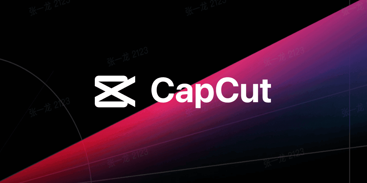 Capcut Pro - Mua giá rẻ tại EZSub Shop